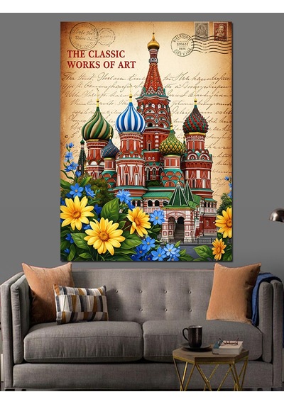 Rusya Katedral Vintage Poster Dekoratif Kanvas - Mdf Ahşap Tablo