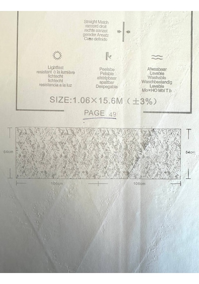 İthal 16m2 Duvar Kağıdı 3boyutlu Yeni Dekor Desenli Simli Silinebilir Beyaz