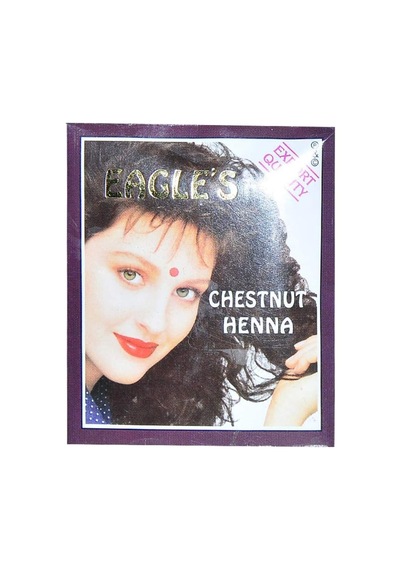 Kestane Hint Kınası 10 Gr