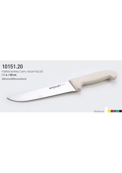 Fibrox Kaymaz Saplı Kasap Bıçağı 20 Cm No.4 Hulusi - Drita Bıçak 40mm X 200mm X 3mm 10151.20 Turuncu Renk