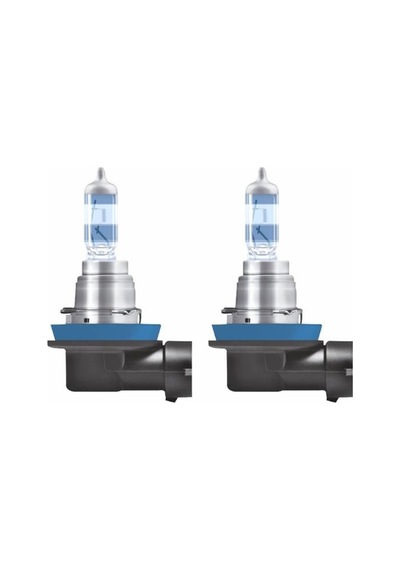 Wolfram 12v H8 Ampul 35w +%150 Fazla Işık 2 Ad