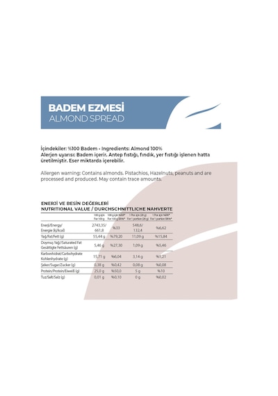 Antalya Reçelcisi Badem Ezmesi 225 G