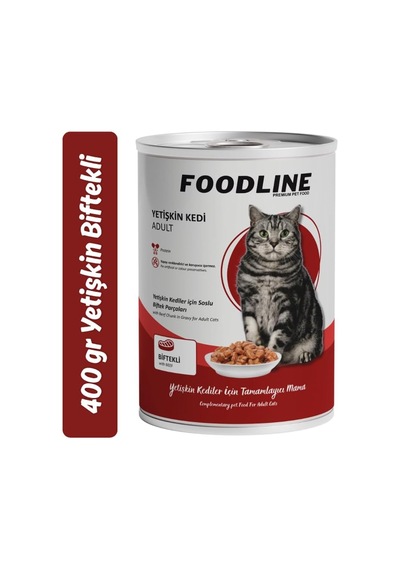 Yetişkin Kedi Konservesi 400 Gr, Gravy Sos İçerisinde Parça Etli 400 Gr X 12 Adet, Dana Eti