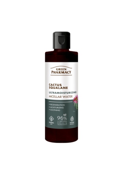 Ultra Nemlendirici Misellar Suyu Kaktüs Ve Squalane 200 Ml