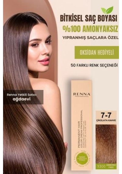 Renna Amonyaksız Bitkisel Yıpranmış Saçlar İçin Saç Boyası 7-7 Çikolata Kahve 60ml