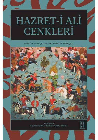 Ketebe Hazret-i Ali Cenkleri