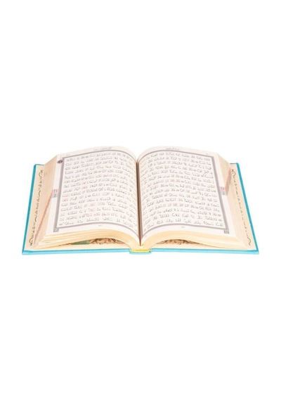 Hafız Boy Termo Deri Kuran-I Kerim (Turkuaz. Mühürlü) N11.2385