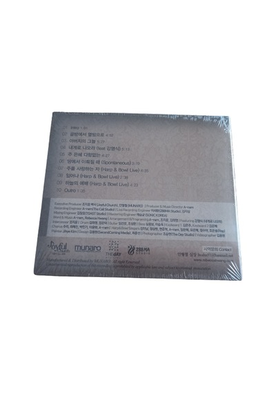 Prayer Room Cd Rebecca Hwang 1St Sıfır Ambalajlı