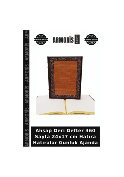 Ahşap Deri Defter 360 Sayfa 24x17 Cm Hatıra Hatıralar Günlük Ajanda Çok Renkli