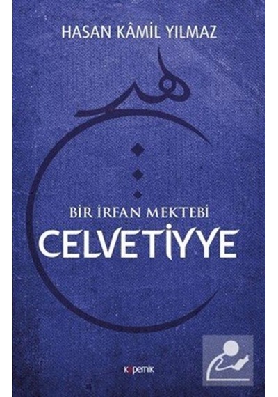 Celvetiyye - Kamil Yılmaz - Kopernik Kitap