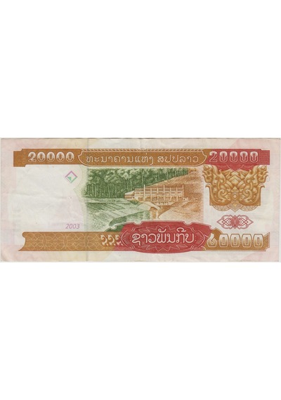 Laos 20.000 Kip 2003 Çok Çok Temiz.
