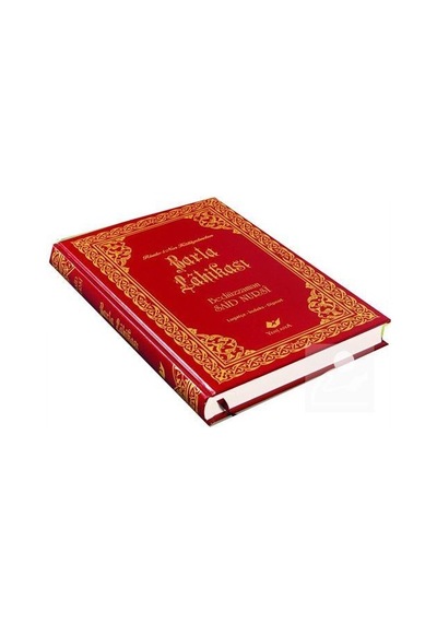 Barla Lahikası (8317) / Bediüzzaman Said Nursi