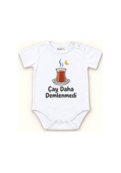 Babylimon Çay Daha Demlenmedi Baskılı Beyaz Kısa Kollu Çıtçıtlı Bebek Zıbını Beyaz - Çay Daha Demlenmedi - 928161966 Beyaz - Çay Daha Demlenmedi Babylimon Çay Daha Demlenmedi Baskılı Beyaz Kısa Kollu Çıtçıtlı Bebek Zıbını Beyaz - Çay Daha Demlenmedi - 928161966 Beyaz - Çay Daha Demlenmedi