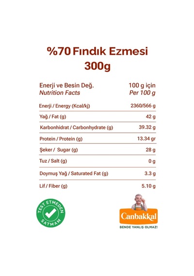 Canbakkal %70 Fındık Ezmesi Sürülebilir Fındık Kreması 300 G