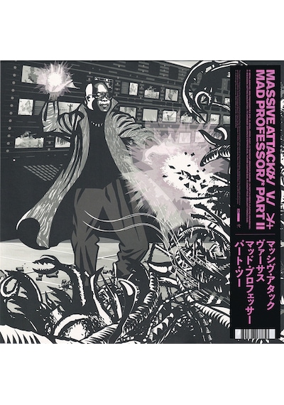 Massive Attack V. Mad Professor - Massive Attack V. Mad Professor