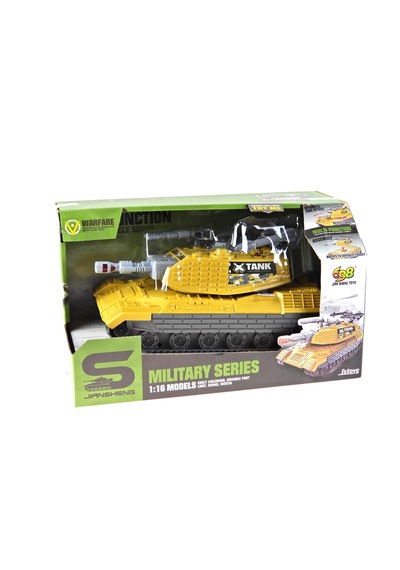 Tank Süper Tank 1:16 Ölçek Oyuncak Işıklı Sesli Sürtmeli 30 Cm