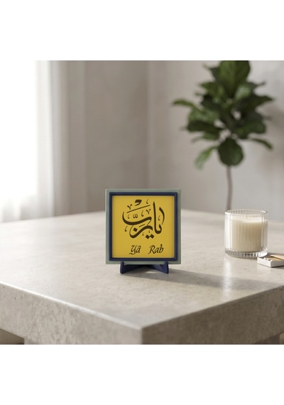 Yâ Rab Temalı Estetik Masaüstü Objeleri, Maneviyat Odaklı Modern Bir Hediye 10x10 Cm
