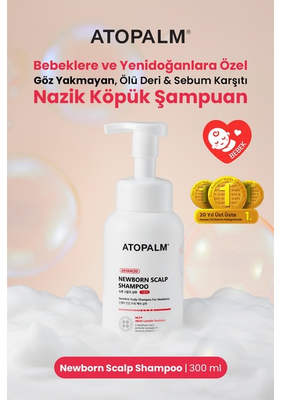 Bebeklere&yenidoğanlara Özel Göz Yakmayan Konak&sebum Karşıtı Şampuan Atopalm Newborn Scalp Shampoo