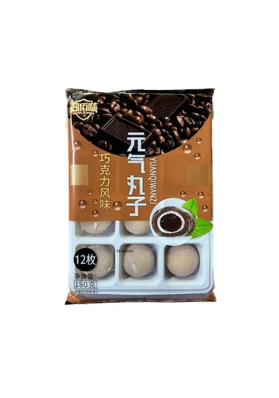 Super Flavor Yuanqi Meatballs Chocolate Flavor Mochi 180 G