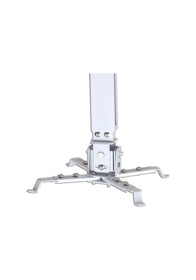 Codegen P20 20Cm Universal Projeksiyon Tavan / Duvar Askı Aparatı