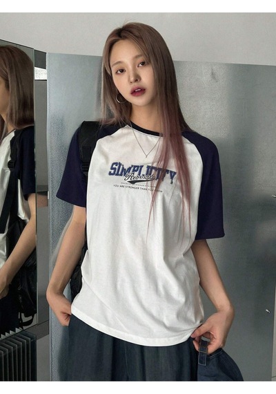Simplicity Parçalı Süprem T-shirt - Beyaz Lacivert Baskılı Oversize Bisiklet Yaka Kısa Kol Tişört Beyaz-lacivert Simplicity Parçalı Süprem T-shirt - Beyaz Lacivert Baskılı Oversize Bisiklet Yaka Kısa Kol Tişört Beyaz-lacivert
