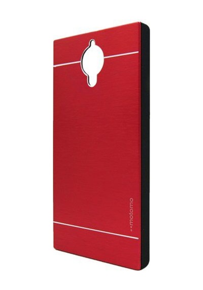 General Mobile Discovery Elite Motomo Metal Kilif 412813145