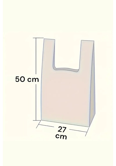 Atlet Poşet 27 50 Cm Siyah 1 Kg Market Poşeti