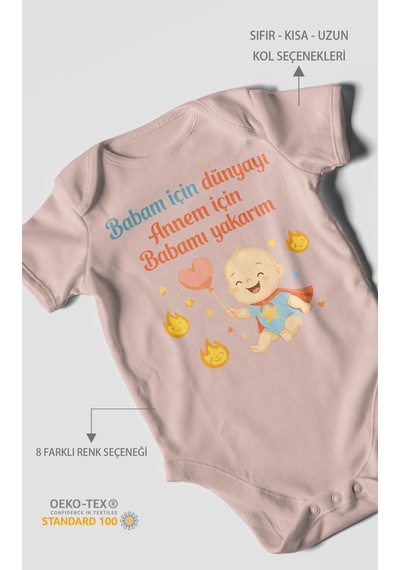 Morivokids Babaya Ve Anneye Özel Kısa Kollu Bebek Body %100 Pamuk Pastel Pembe