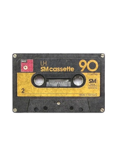 Monnhein Kapı Önü Paspası - Modern Ve Şık Kapı Paspası Ev, Ofis Ve Dış Mekân Kullanımı İçin Sm Cassette 90 45x65 Açık Bej