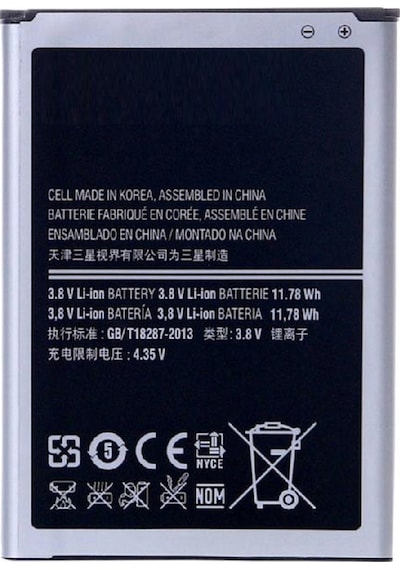 Samsung Galaxy Note 2 N7100f İle Uyumlu İthal Pil