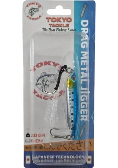 Drag Metal Jigger Metal Jig Balık Yemi 20gr. P25s9372