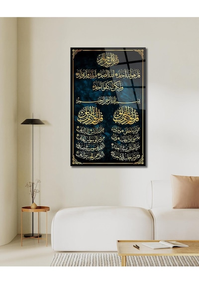 İhlas , Felak Ve Nas Suresi Cam Tablo Dini İslami Modern Ev Ofis Salon Hediyelik Tablo