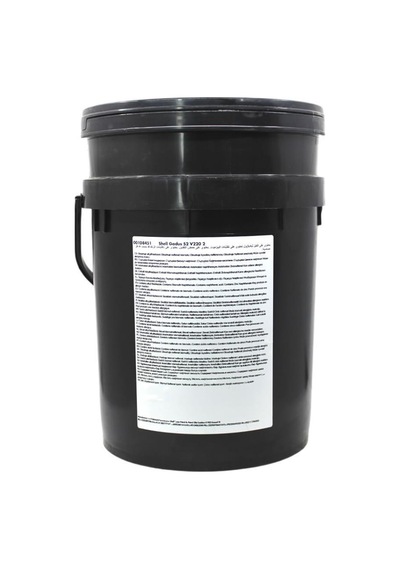 Shell Gadus S2 V220 2 Yüksek Performanslı Lityum Sabunlu Gres 15 KG