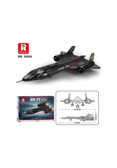 Reobrix 33041 Sr-71 Blackbird Yapı Blok Seti Building Blocks - 1733 Parça