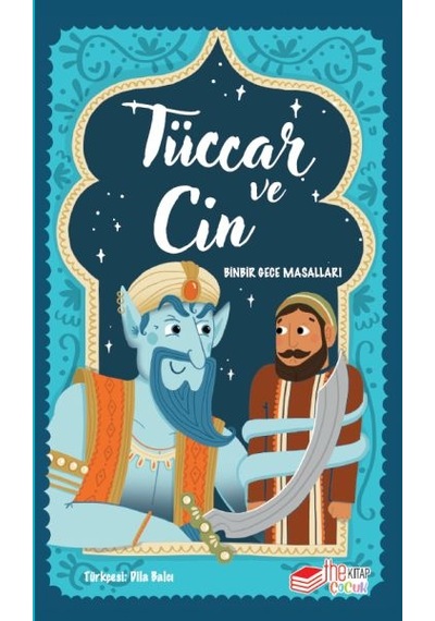 Tüccar Ve Cin