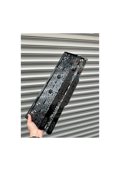 Plakalık Dünyası Chery Uyumlu Mat Plakalık - 878384785