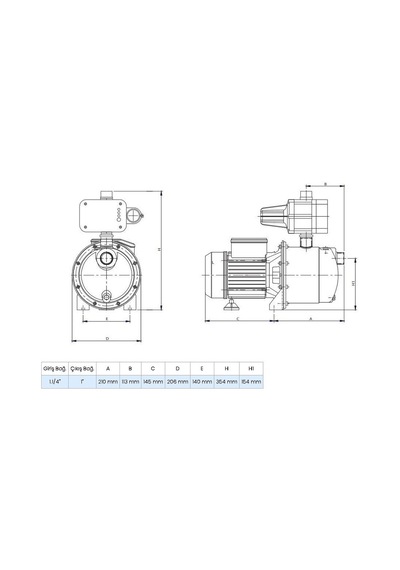 Wilo Control Sps 5-56 Jet Pompalı Otomatik Akıllı Hidrofor 7 Kat