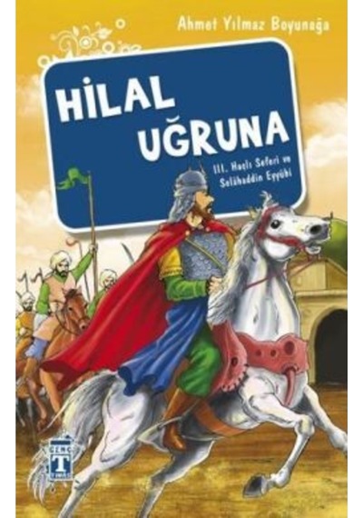 Hilal Uğruna Ahmet Yılmaz Boyunağa