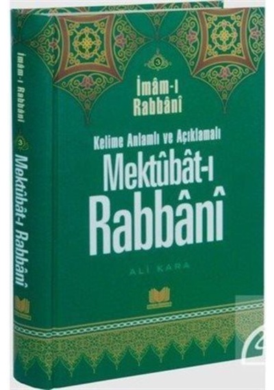 Mektubat-ı Rabbani 2. Cilt - İmam-ı Rabbani - Kitap Kalbi Yayıncılık