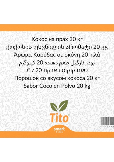 Toz Hindistan Cevizi Aroması 20 Kg