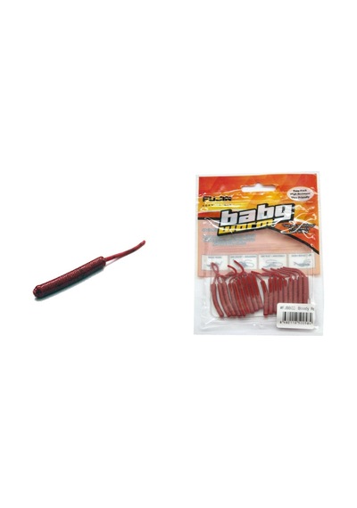 Fujin Baby Worm 5.2 Cm Floating Lrf Silikonu (439596898)