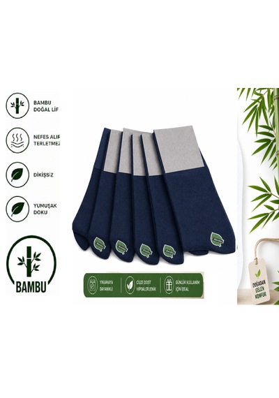 Abani Classic 6 Çift Çorap Dikişsiz Bambu Terletmez Premium Mevsimlik Lüks Erkek Çorap Lacivert Abani Classic 6 Çift Çorap Dikişsiz Bambu Terletmez Premium Mevsimlik Lüks Erkek Çorap Lacivert