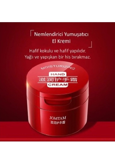 Jomtam Alman Papatyası ve Gliserin İçerikli Nemlendirici El Kremi