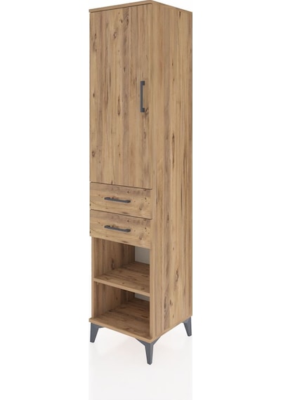 Hyperion Dolap 4 Raflı 2 Çekmeceli Tek Kapaklı 44x44x195 Çam-çam Çam