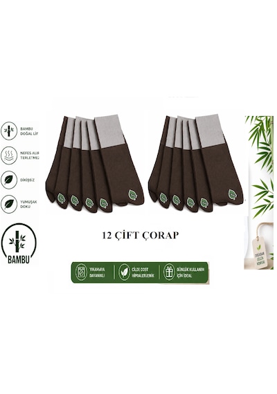 Abani Classic 12 Çift Soket Uzun Çorap Dikişsiz Bambu Terletmez Premium Mevsimlik Lüks Erkek Kahverengi