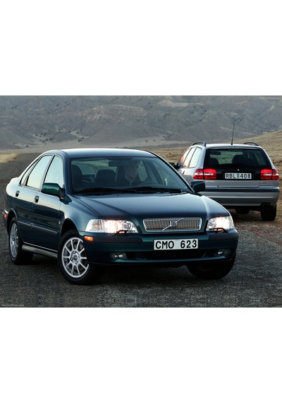 Volvo S40 1996-2004 Ön Cam Sileceği Silecek Silgeç Takımı 53X50Cm