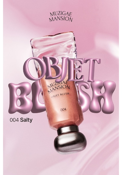 Hafif Yapılı, Ciltle Bütünleşen Parlak Bitişli Likit Allık Muzıgae Mansıon Objet Blush 004 Salty 18988736