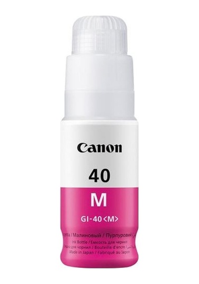 Canon Gı 40m Magenta Kırmızı Şişe Mürekkep G6040 G5040