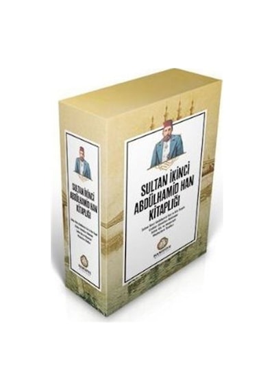 Sultan İkinci Abdülhamid Han Kitaplığı - 4 Kitaplık Set - Ömer Faruk Yılmaz -  Ahmet Uçar - Hamidiye Kitaplığı