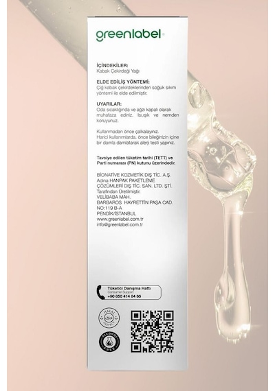 Greenlabel Soğuk Sıkım %100 Doğal ve Saf Kabak Çekirdeği Yağı 180 ML